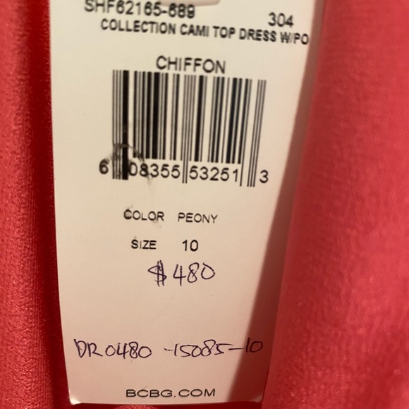 BCBG Gorgeous Pink Silk Chiffon Gown - Picture 9 of 10